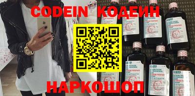 гидропоника Будённовск