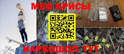 таблы Бугуруслан
