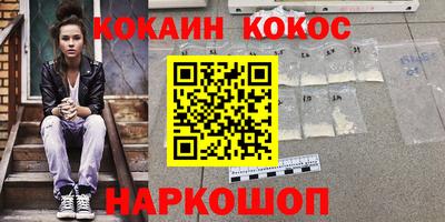 мет Бузулук