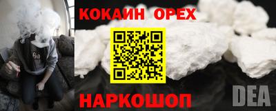 таблы Бугуруслан