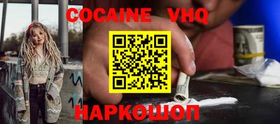 гидропоника Будённовск