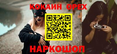 гидропоника Будённовск