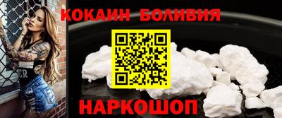 гидропоника Будённовск