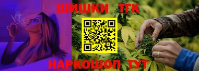 мет Бузулук