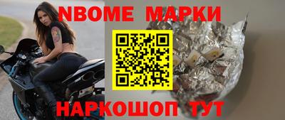 мет Бузулук