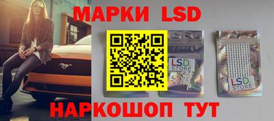 таблы Бугуруслан