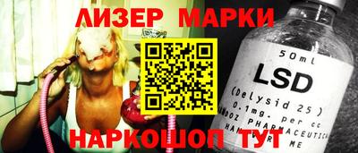 мет Бузулук