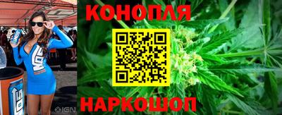 мет Бузулук