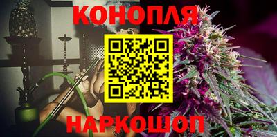 таблы Бугуруслан
