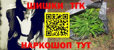 мет Бузулук