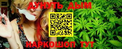 таблы Бугуруслан