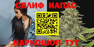мет Бузулук