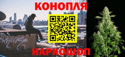 мет Бузулук
