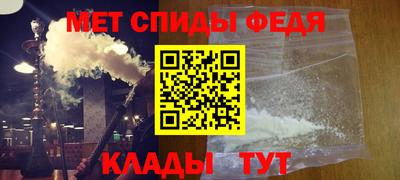 гидропоника Будённовск