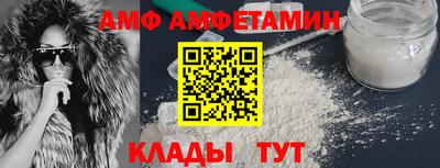 гидропоника Будённовск