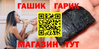 мет Бузулук
