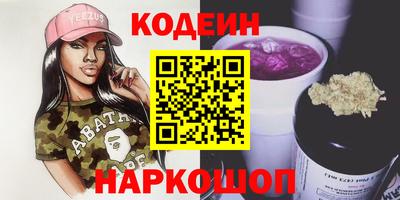гидропоника Будённовск