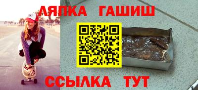 мет Бузулук