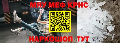 мет Бузулук